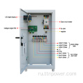 SBW-300KVA Трехфазный стабилизатор напряжения AVR